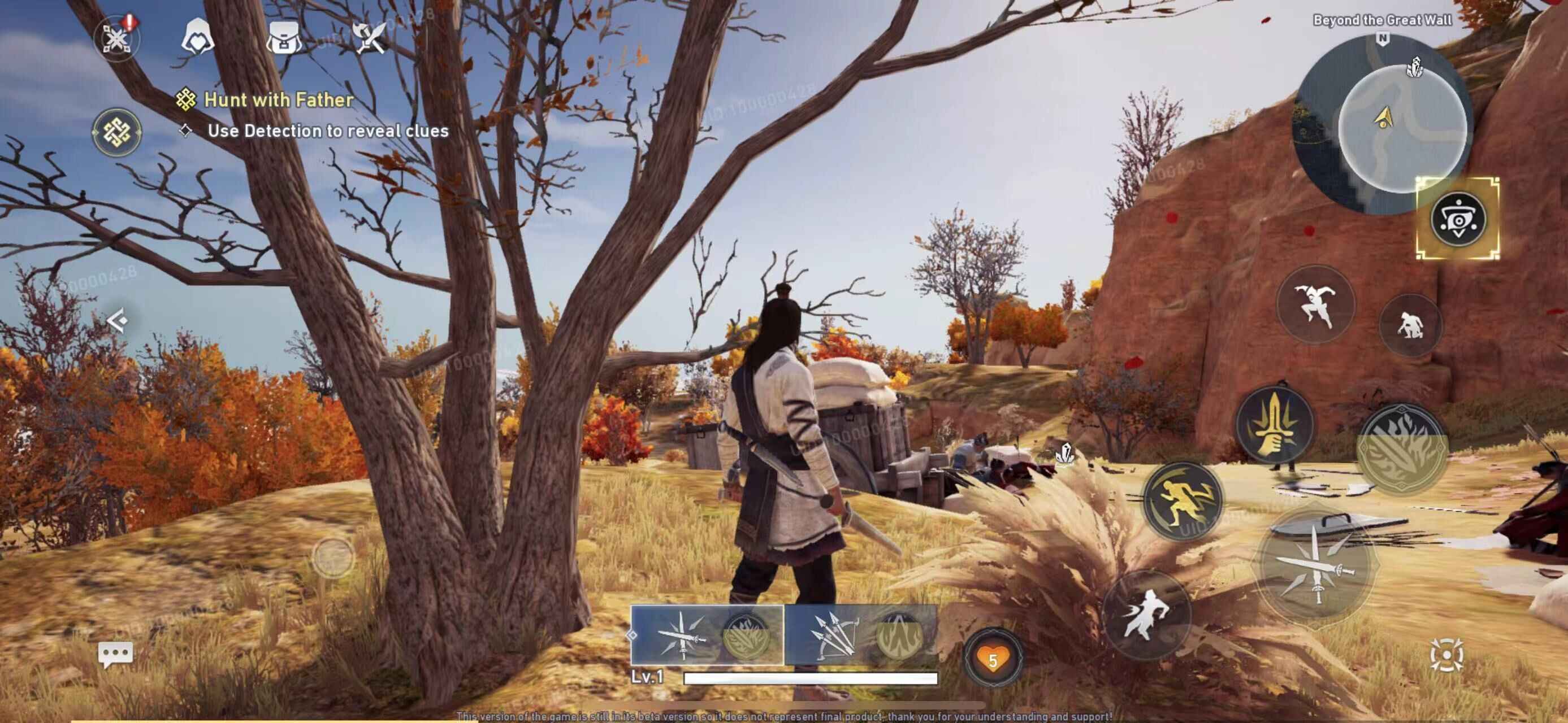 刺客信条代号Jade v0.2.0.80