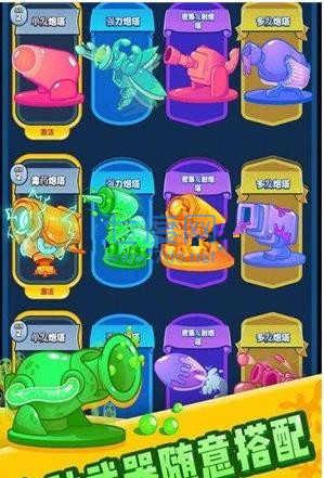 塔防消泡泡红包版