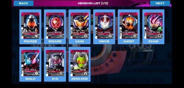 假面骑士NEODECADE神主牌腰带模拟器中文手机版  v4.2.3