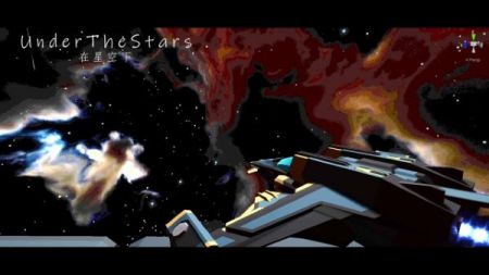 星空登陆行星安卓