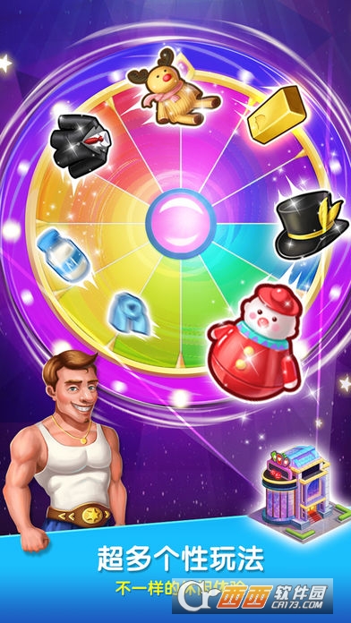 Viking Village(海盗奇迹) v1.0.0安卓版