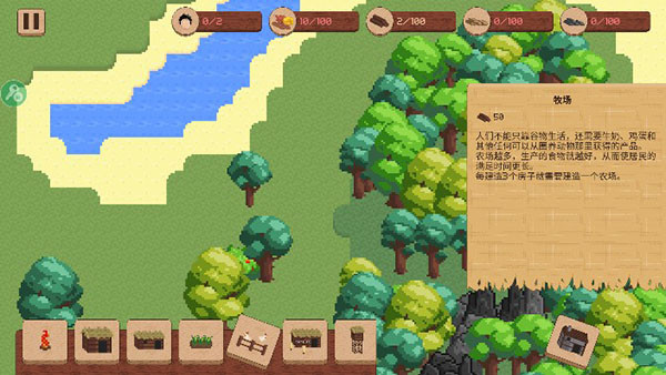 领土战争破解版无限资源 v1.1.2