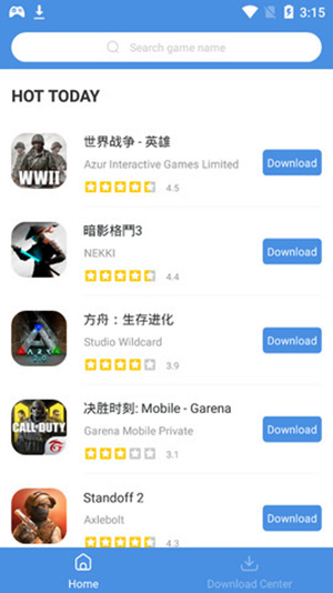 gamestoday下载国际服 v5.32.41
