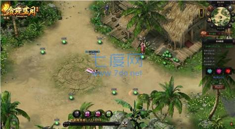 贪玩蓝月福利版 v1.0