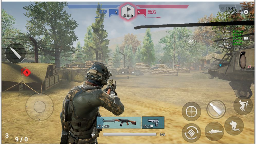 公路大逃杀手机游戏安卓版  v3.2.2