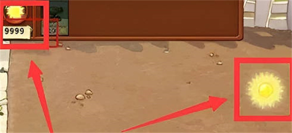 植物大战僵尸娘化版