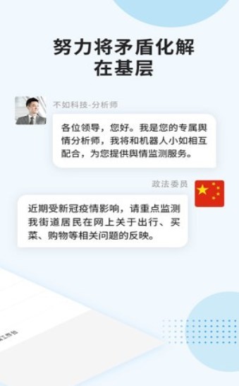 枫桥 2020-07-28 11:15