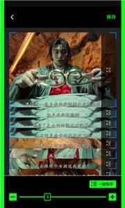 拼图极速版  v1.0.0