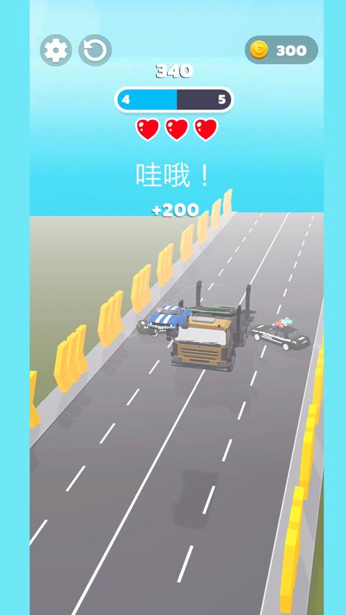 极速车神游戏免费完整版  v4.0.1