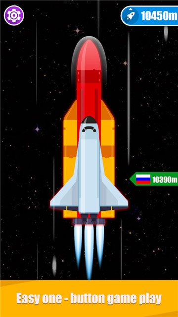 宝宝航天模拟器 v0.0.0.1