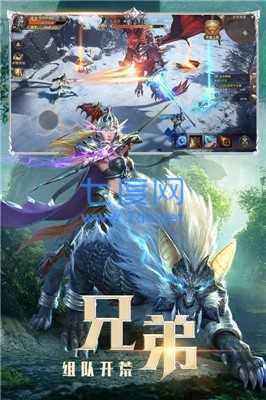 九游神途手1.76版