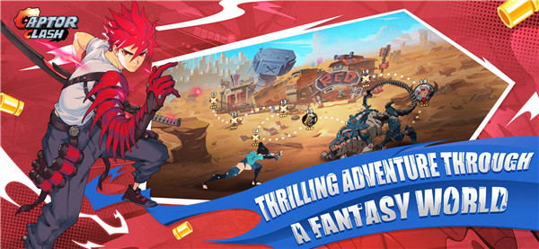 俘虏争霸手游 v1.4.0