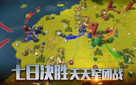 黎明征服者 2024-06-25 15:08