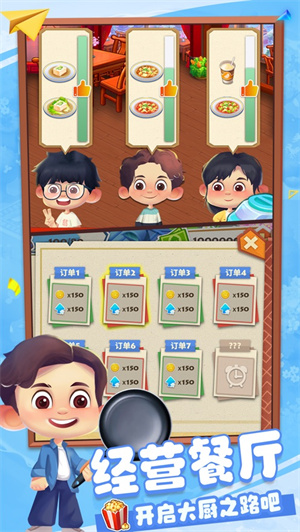 悠长时光解锁版内置尊享器