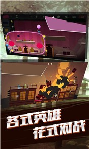 我是拳皇安卓版 2024-06-25 15:08