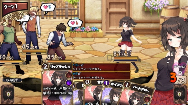 魅魔钟爱手机版 v3.2.5