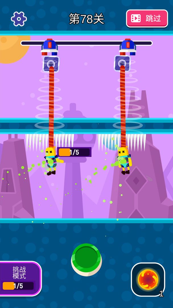 来盘我呀游戏游戏最新安卓版  v3.3.2