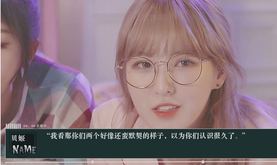 主播今天也想复活 V1.0