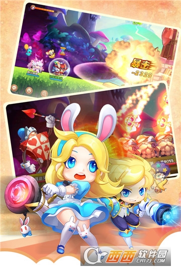 弹弹幻境九游版