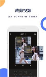 一键去水印  v3.5.0