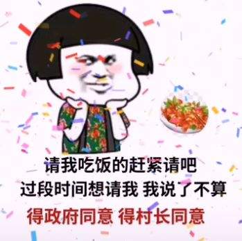 1610612820209196.jpg 1610612820209196.jpg