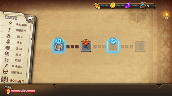 卡片怪兽地下城游戏 v1.11