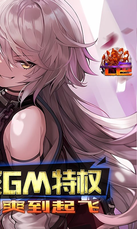 七色返利版 2022-10-13 16:20