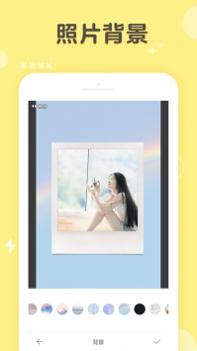 黄油相机ios版 v3.0.5