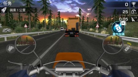 城市自由摩托  v189.1.0.3018