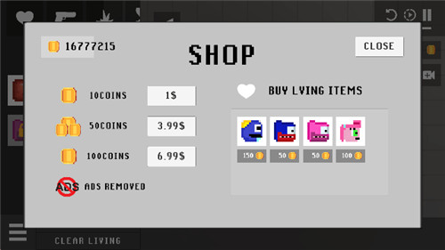 甜瓜新乐场 v9.0