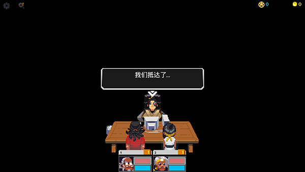 银河经理汉化版 v1.0.1