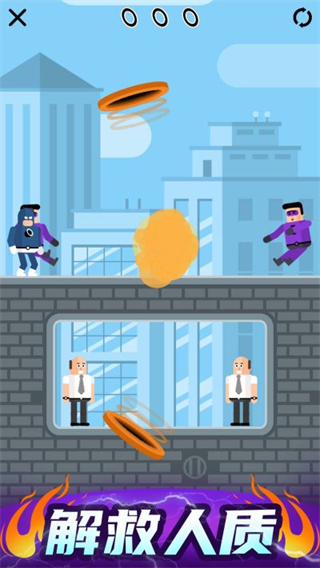 爆破突击官方正版 v1.0.7