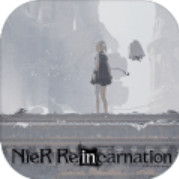 尼尔转生中文版