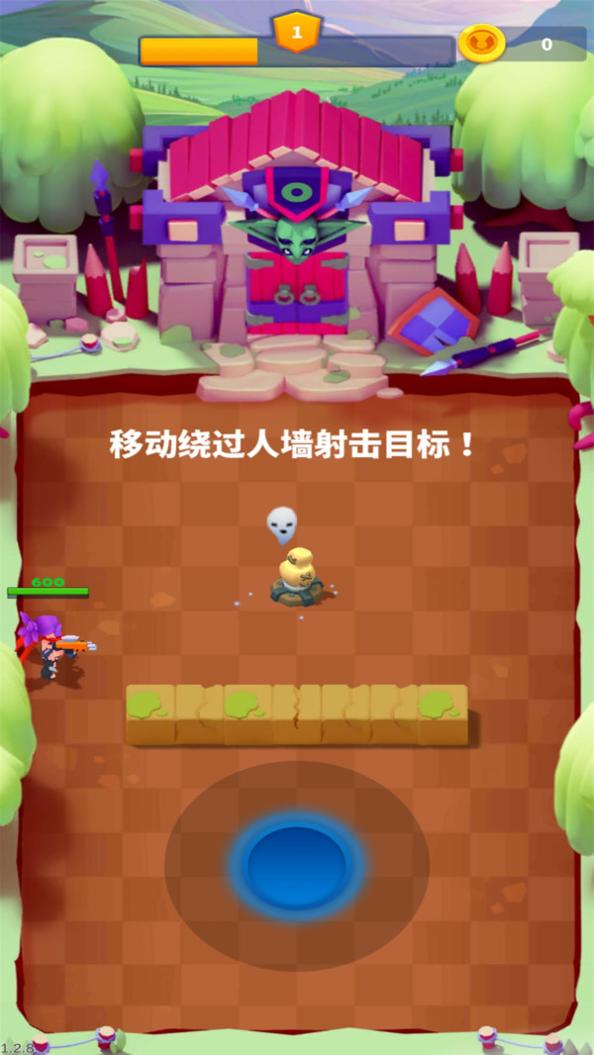 王国骑士战争截图2