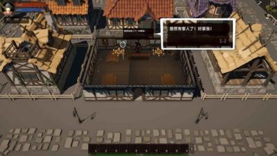 酒馆法师 2024-06-25 15:08