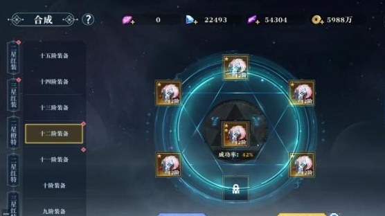 九灵拉棺 v1.10.29