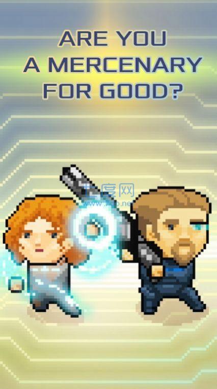 像素先锋小队游戏 v0.0.82