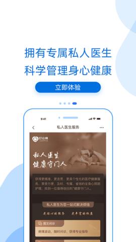 好心情 v4.08