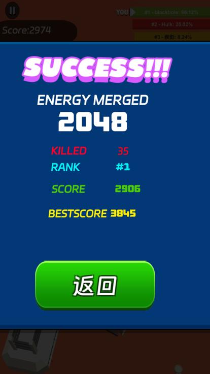 黑洞大作战太空入侵  V 1.0