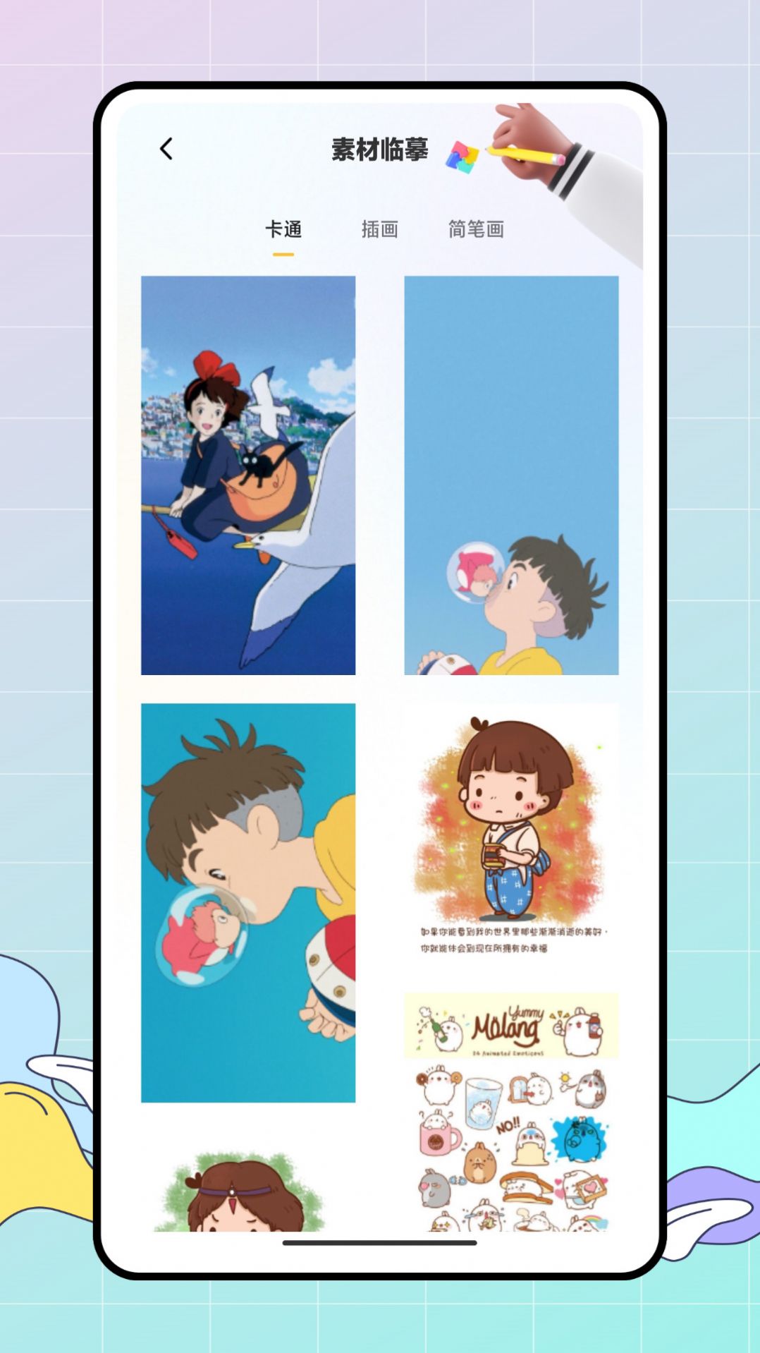 1649315999124641.jpg 1649315999124641.jpg