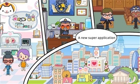 米加小镇更新三层商场版 v1.26