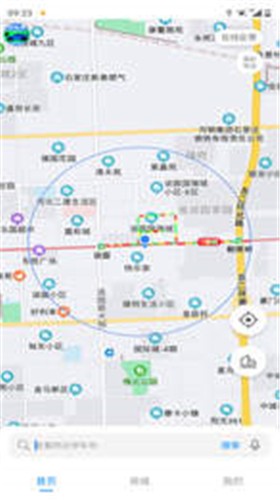 碧蓝交通 2021-05-21 09:23