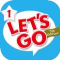 Let＇s Go 1 App学习英语最新版 