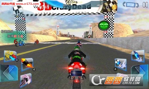 3D绝命摩托穿越最新版 v1.0.1 安卓版