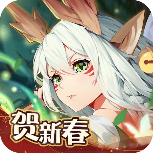 闪烁之光 公益服