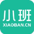 小班网