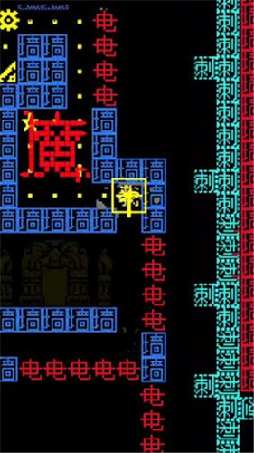 疯狂冲刺挑战赛  v306.1.0.3018