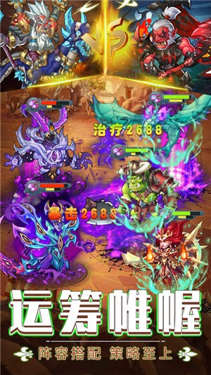 魔兽遗迹 V 1.0