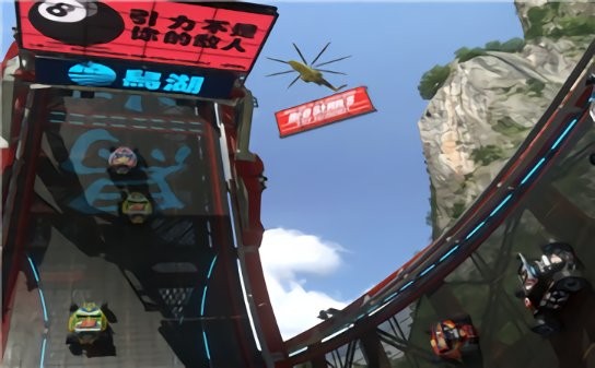 赛道狂飙  v1.0.1