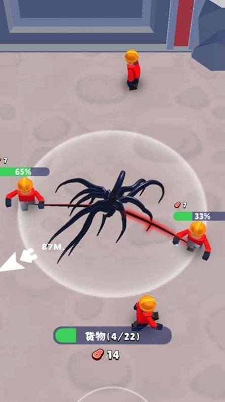 吞噬大乱斗内置菜单  v1.0.0